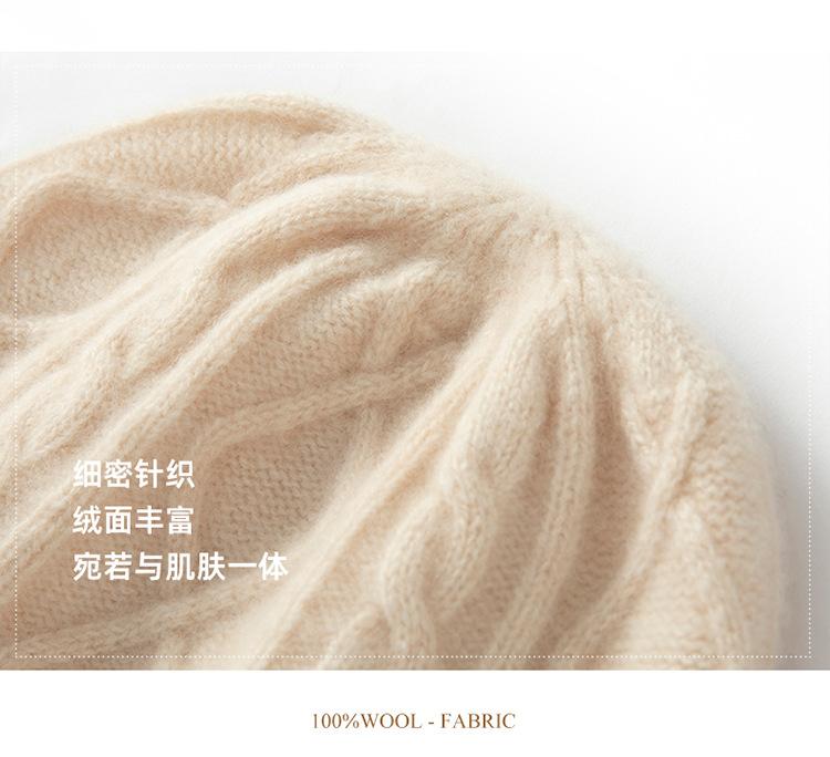 Merino fine pure wool autumn and winter cold hat, soft, comfortable and warm knitted beanie, versatile