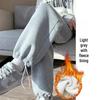 Maternity Lambswool Fleece-Lined Cotton Sweatpants | Autumn/Winter Loose Fit | Cuffed & Wide Leg Styles