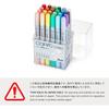 Copic Ciao 72-Color Starter Set Made In Japan Multi-Color Illustration Markers Pen Set