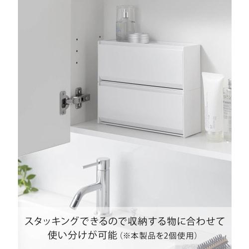 Yamazaki Tower Wall-Mounted Storage Box (1355) - White, Compatible with Plasterboard Walls, Dimensions: W26 x D8 x H10.6cm (9.8 x 3.3 x 4.6 inches). I