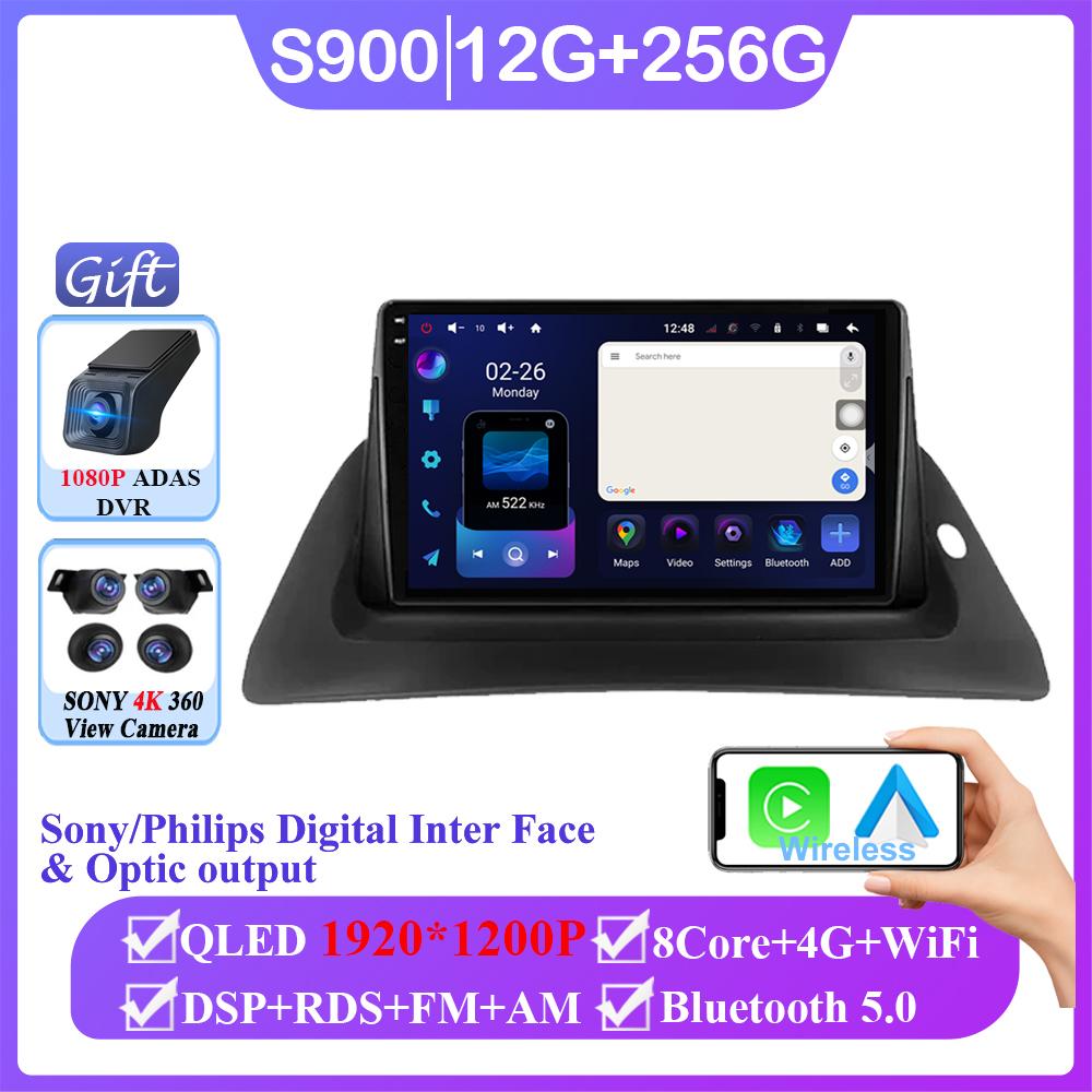 Android 14 Car Radio Stereo Head Unit For Renault Kangoo 2007-2009 Auto Carplay GPS 4G Navigation Multimedia Player No 2din DVD