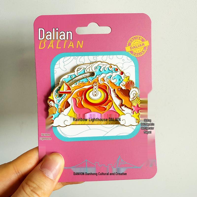 Dalian Souvenir Magnet: Xinghai Bay, Fisherman's Wharf, Venice Water City, Zhongshan Square