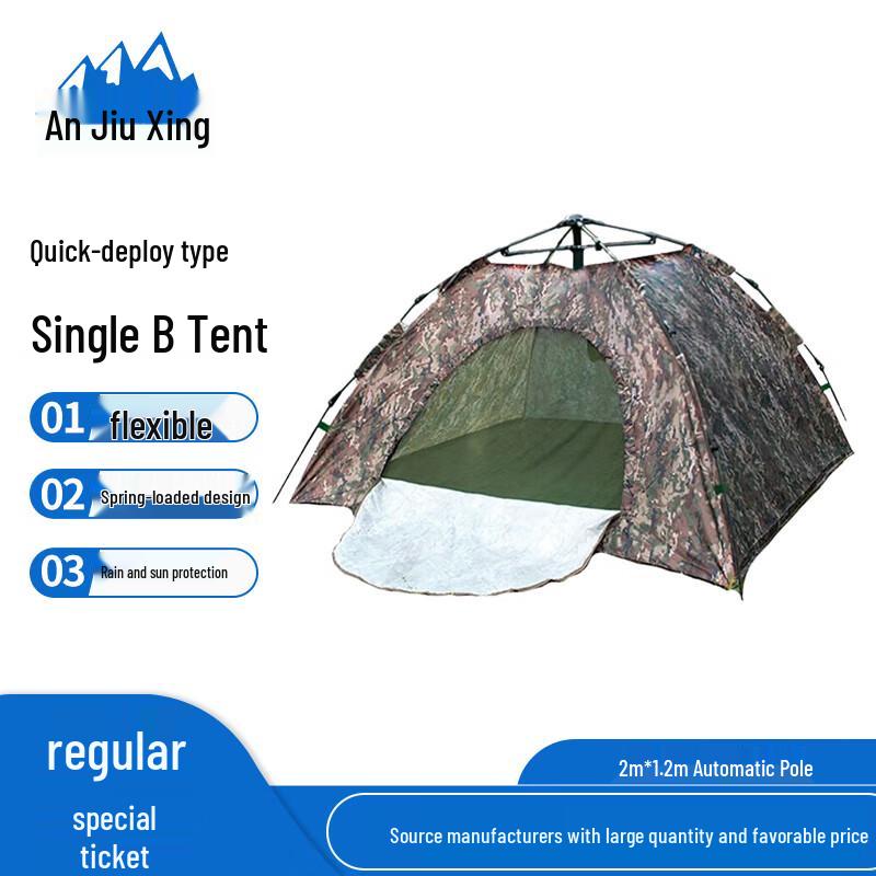 Anjiuxing Portable All-Weather Camping Tent