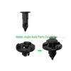 Nissan Subaru Fender Liner Bumper Mudguard Clip 01553-09321