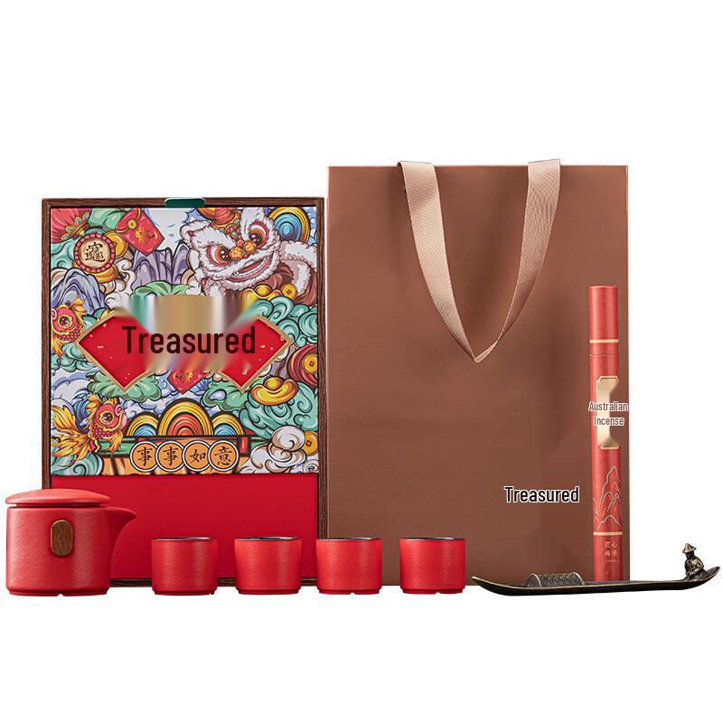 Chaxun Chinese Ceramic Tea Set Gift Box