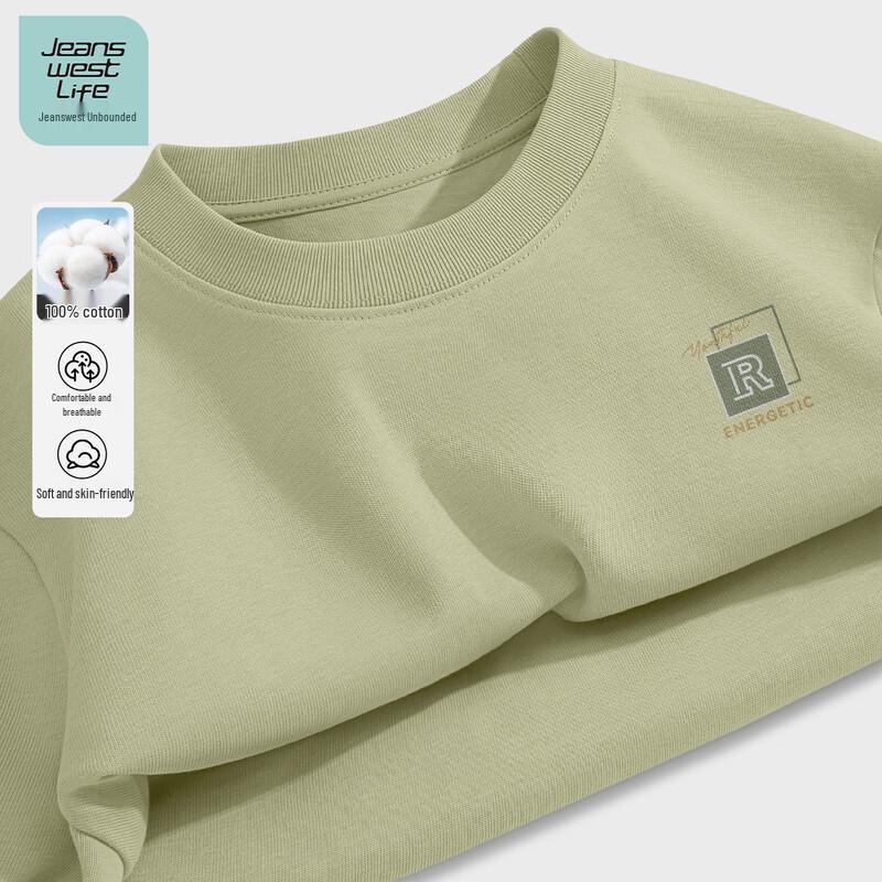 

Jeanswest Life Men s Loose Fit Graphic Cotton T-Shirt M