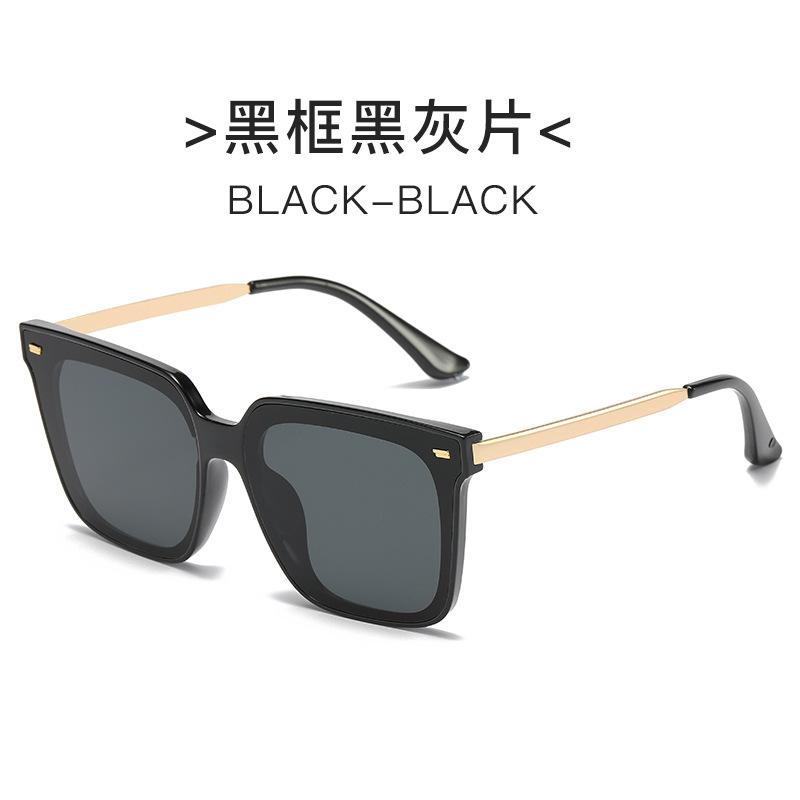 New GM sunglasses high-end ins wind street shot UV-proof retro sunglasses for men and women