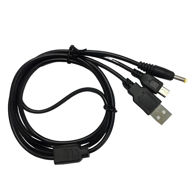 2 In 1 USB DC Charger Data Sync Cable for PSP 1000 2000 3000