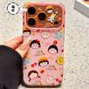Cute Maruko Illustration Shake Music Bracket Suitable for Apple 17promax Mobile Phone Case 16iphone15