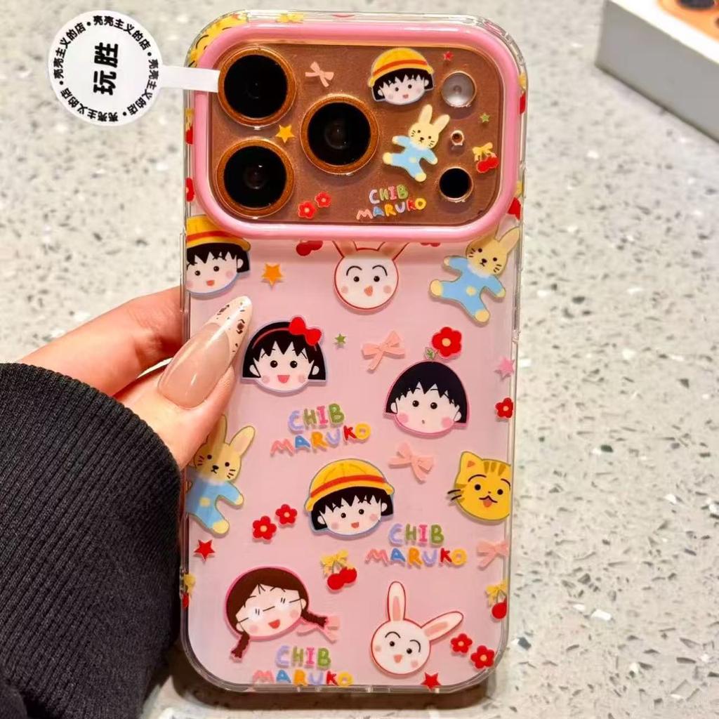 Cute Maruko Illustration Shake Music Bracket Suitable for Apple 17promax Mobile Phone Case 16iphone15
