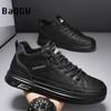 Autumn Fashion High Top Leather Casual Shoes Retro Outdoor Sport Walking Comfortable Warm Non-slip Luxury Sneakers Skate Shoes