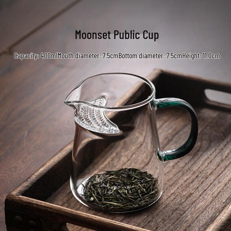 Heat-Resistant Glass Gongdao Cup with Built-in Tea Strainer