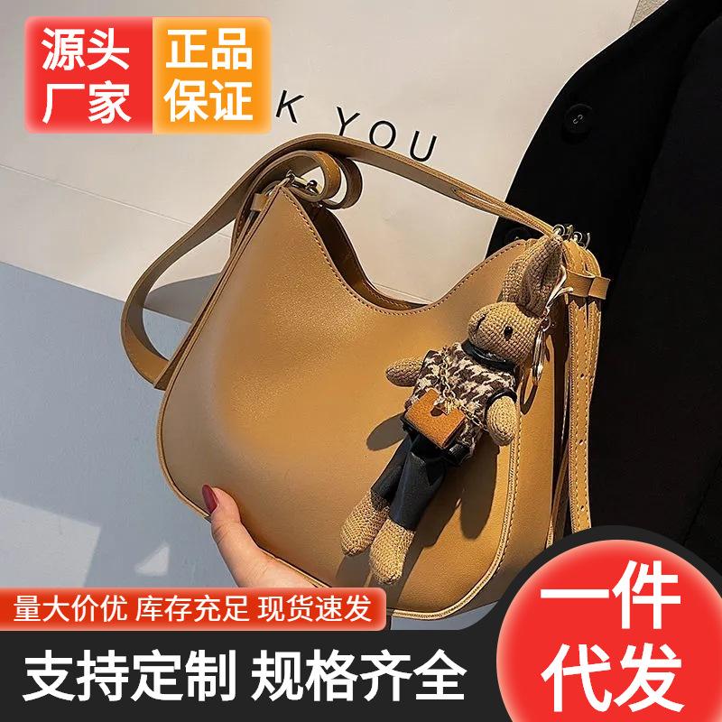 High-end bucket bag women's niche armpit bag 2025 new trendy fashion retro shoulder bag versatile crossbody bag