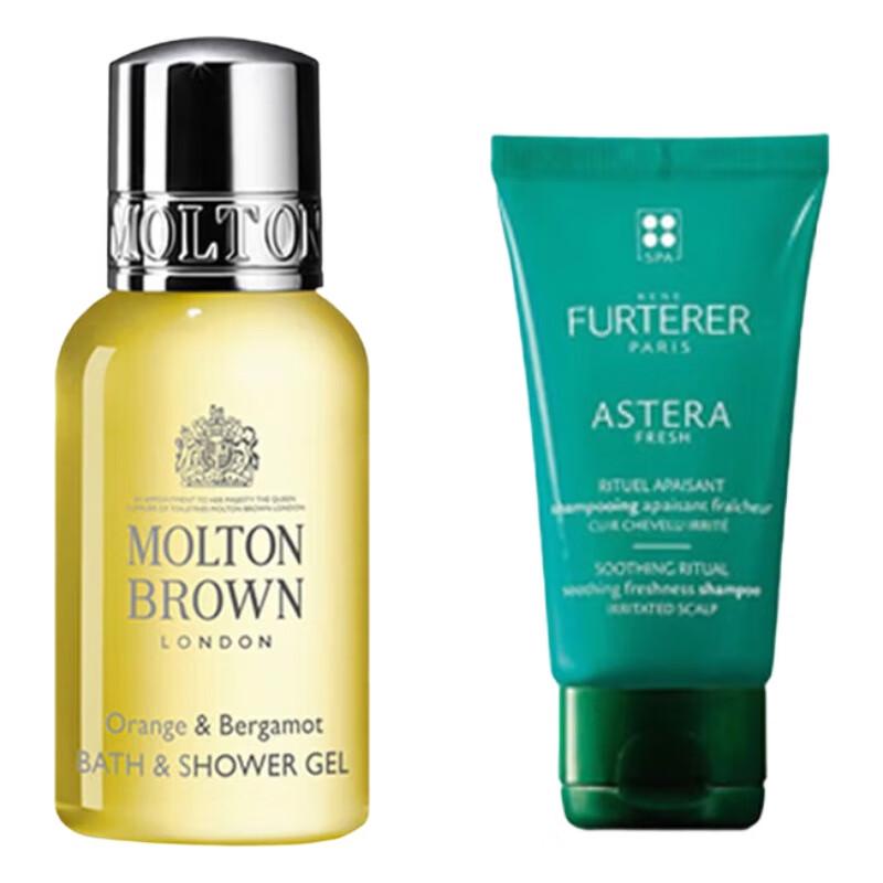 Rene Furterer Refreshing Travel Set