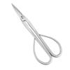 Homeuse DIY Cheap Carbon Steel Bonsai Branch Cutter 8inch 205mm Steel Bonsai Tools