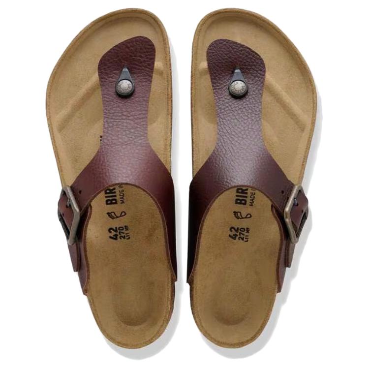 Birkenstock Zehenriemen-Schnallsandalen 1031400