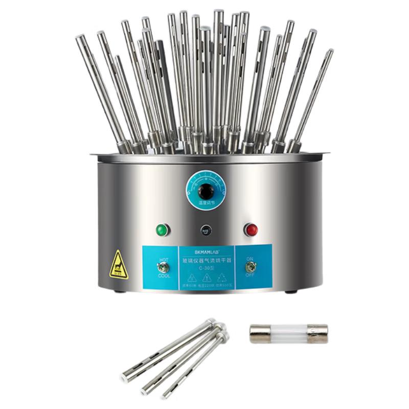 BKMAMLAB Laboratory Glassware Air Dryer