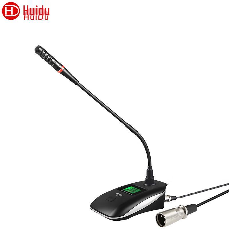 

Huide H306E Professional Gooseneck Wired Microphone (CN version)
