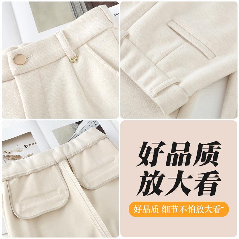 Wool Narrow Wide-leg Pants Women's Velvet Winter New Drape Loose and Thin Casual Straight Pants