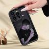 Freeze Corleone 667 Handyhülle Für iPhone 11 12 13 16 15 17 14 Pro Max Weiche Funda Silikonhülle