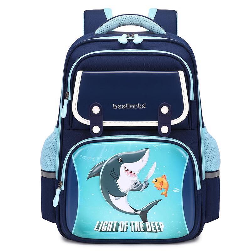 SAIERNA Kids Cartoon Backpack Standard