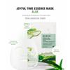 MIZON - Joyful Time Essence Mask - 16 Types