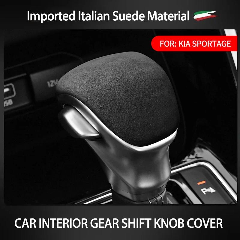 Alcantara Car Manual Gear Shift Grip Handle Knob Protective Cover Panel Shell Cap For KIA K3 Sportage KX1 2018