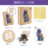 Delobil Wooden Jigsaw Puzzle with a Cat 5mm Uniquely Shaped Micro Pieces for Repetitive Interior Includes Clear Sheet X 500-Piece Design, Thick,