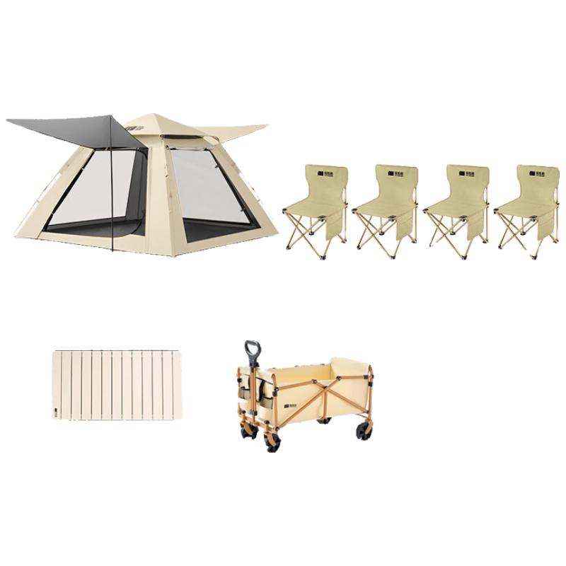 Outdoor Camping Tent & Cart Set