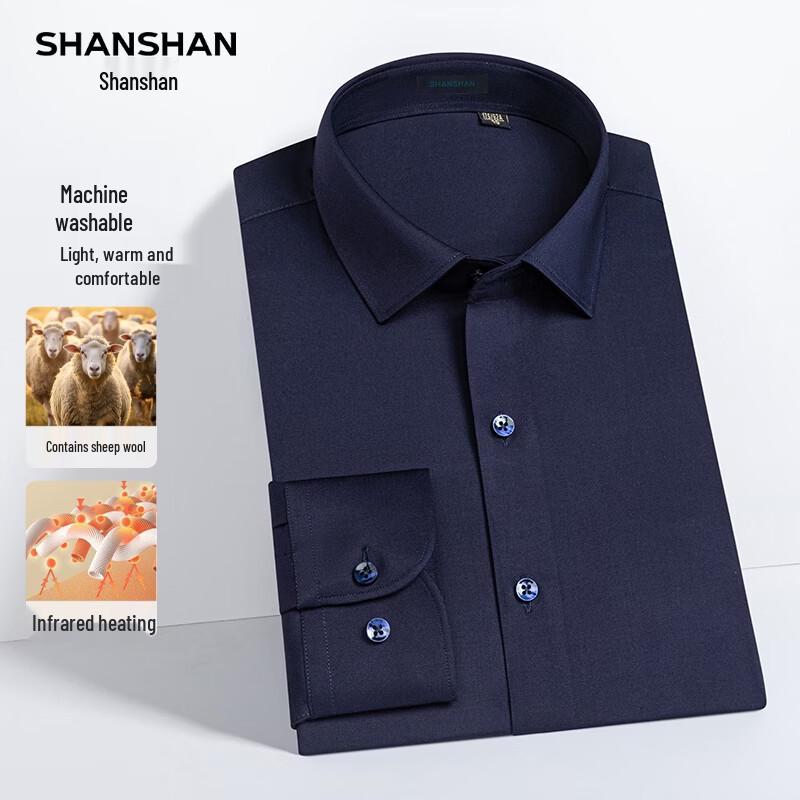 Shanshan Men's Washable Wool Blend Long Sleeve Shirt