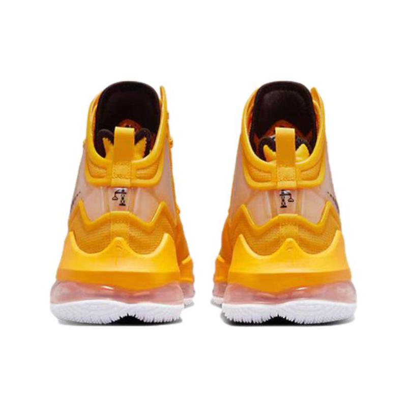 Nike Sneakersy LeBron 19 "Hard Hat" DC9340-700