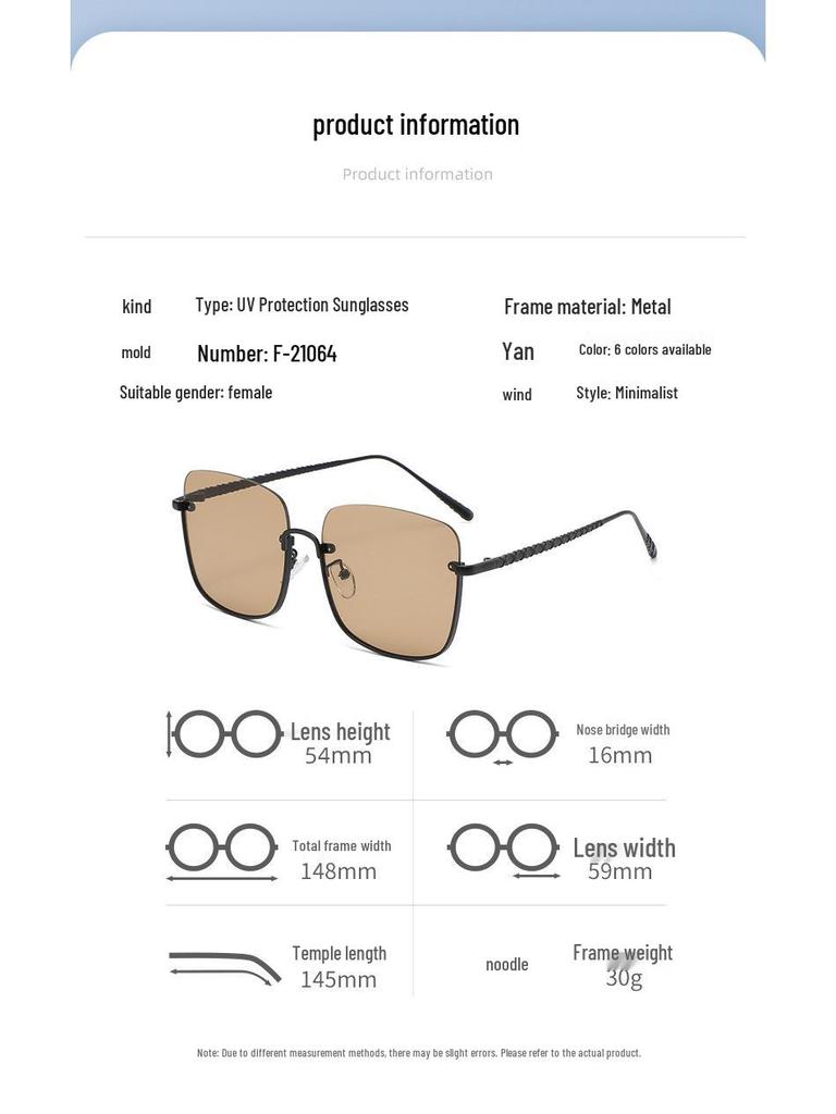 Retro Half-Frame Tea-Colored Sunglasses, Unisex 2025 Korean Style, High-End Net Red Fashion.