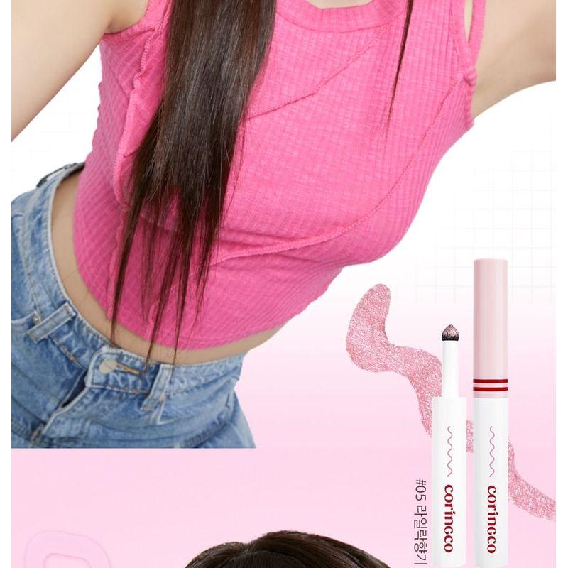 CORINGCO - Quick-Hara Volume Maker Shadow - 5 Colors