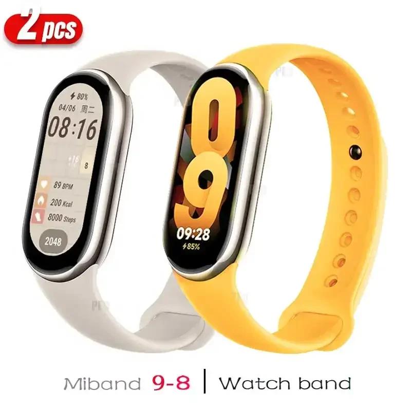 

2PCS Sport Strap For Xiaomi Mi band 9-8-NFC Replacement miband9 silicone Bracelet waterproof Watchbands Correa Xiaomi mi band 9 For Mi Band 8-9
