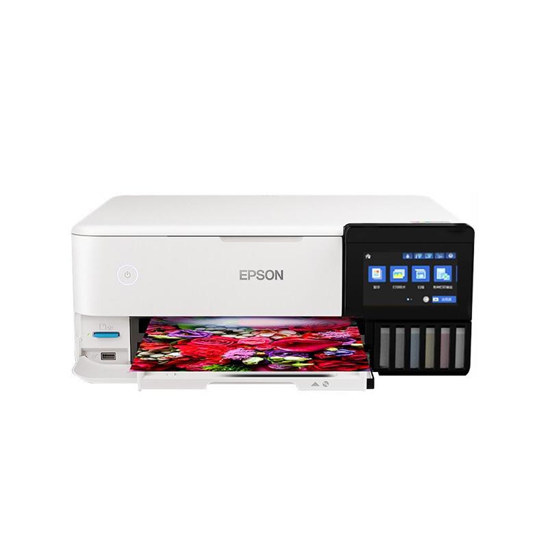 Epson Inkjet Printers & Multifunction Devices CN plug (adapter included)