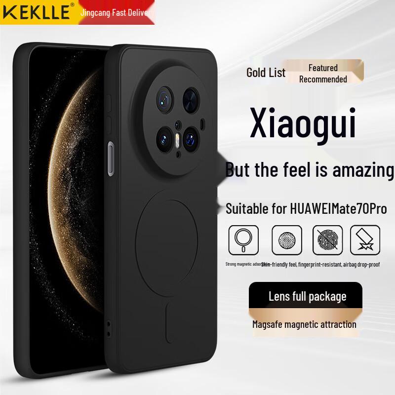 KEKLLE Skin-Friendly Liquid Silicone Magnetic Phone Case for Huawei Mate Series