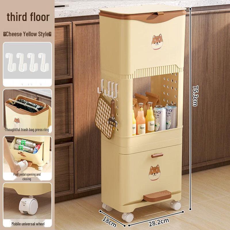Large Capacity Slide-Lid Household Trash Can