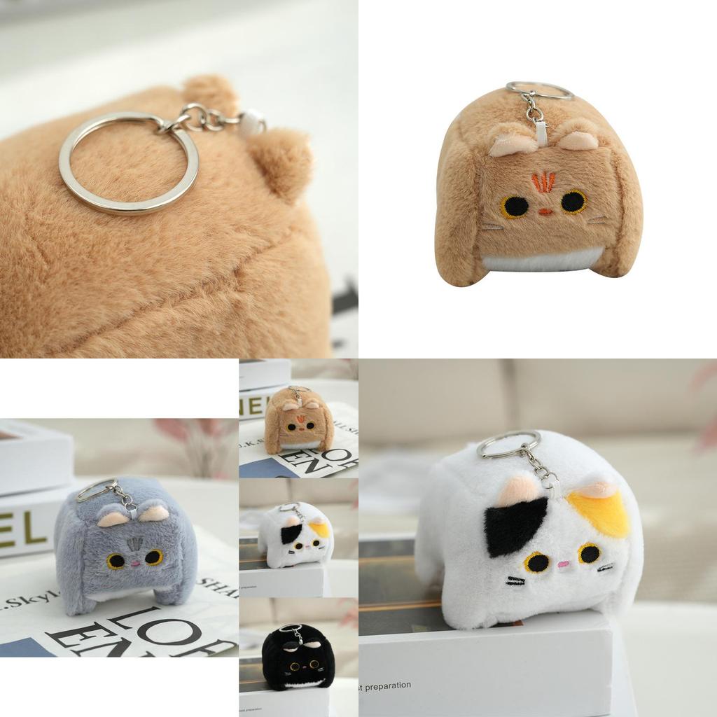 Cute Plush Cat Stuffed Animal Keychain Fluffy Cartoon Kitty Bag Decoration
