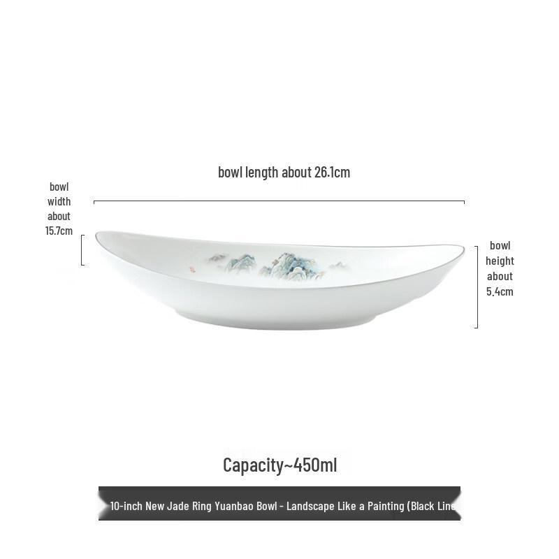 Minimalist White Ceramic Gold Rim Oval Serving Plate
