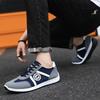 New men's shoes outdoor casual versatile sports shoes one-pedal flat-bottomed breathable men's shoes