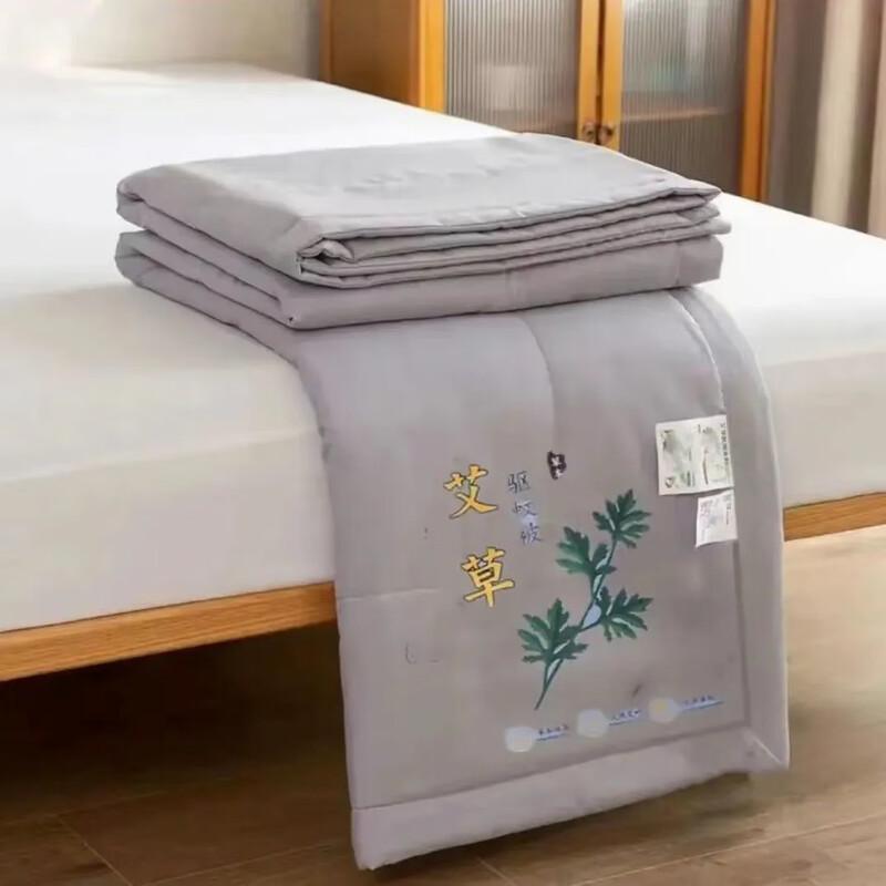 

Ailan Huijia XT Wormwood Summer Air Conditioning Quilt