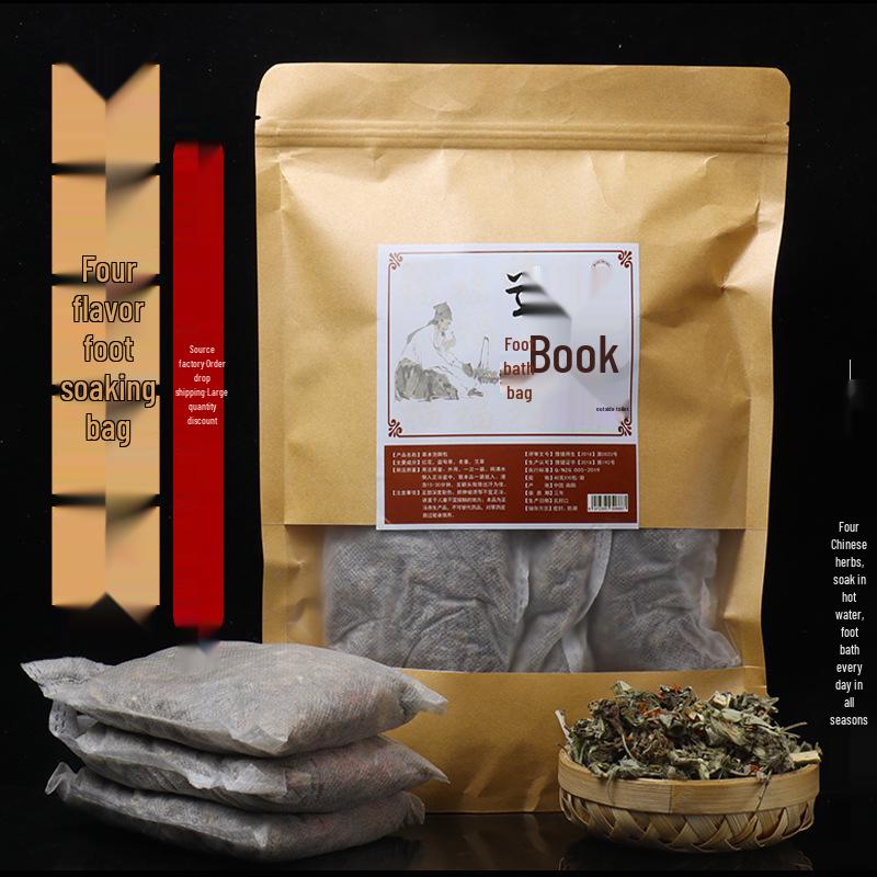 Spring Mugwort Herbal Foot Soak: Mugwort Bath Bag for Relaxation and Health