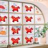 Large Size New Year Window Stickers Red 2026 Horse Year Stickers Window Glass Decor  Car Decoration