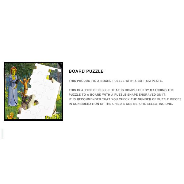 Shrek deskové puzzle AL80-181, 80 dílků, vzdělávací hračky, dětské hračky, vývoj mozku, Disney puzzle, korejské populární puzzle