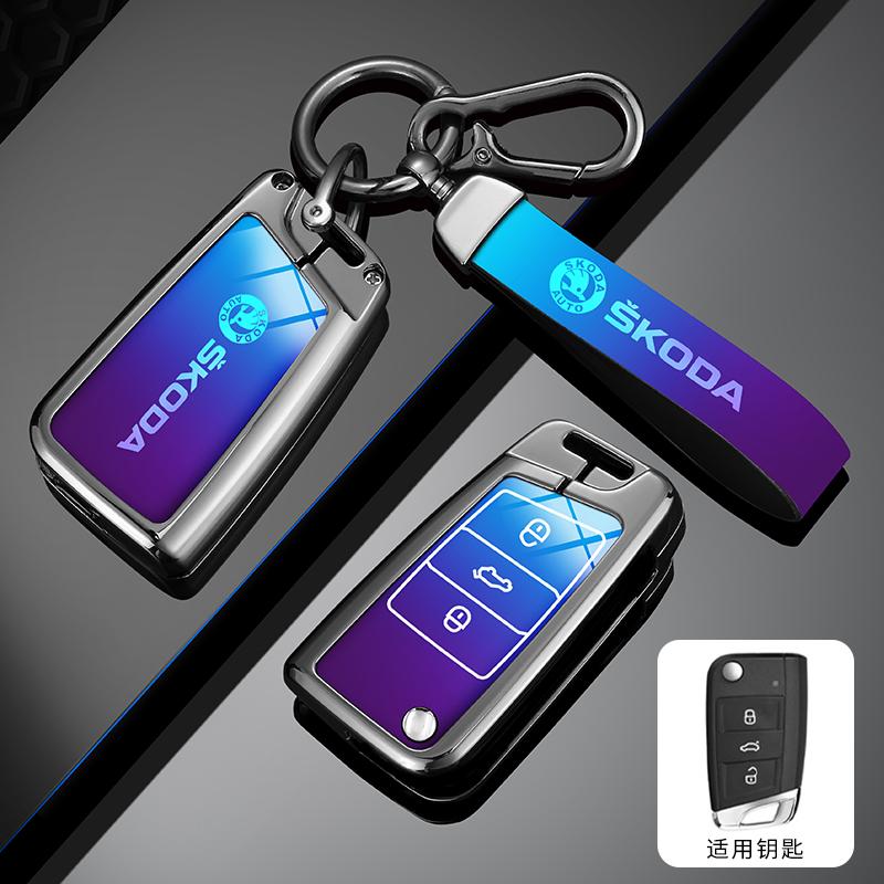 LAR3 For Skoda Octivia Superb Fabia 1 2 Octavia a7 RS Superb Rapid Yeti Karoq Vision Zinc Alloy Car Remote Key Fob Case Cover Shell