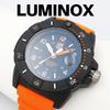 Used Luminox Luminox XS.3603 NAVY SEAL Orange x Black Military Watch Dive Watch
