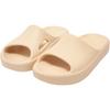 Puma Shibui Cat Soft Comfortable Low-Top Kids Slippers Kids Slippers Beige 390878-03