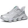 Anta Comfortable Cushioning Slip Resistant Abrasion Resistant Breathable Lightweight Low top Running Shoes Men's Silver 112215555-7