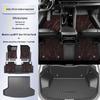 Geely TPE Full Surround Floor Mats for 2025 Models: Xingyuan, Xingrui, Xingjian 7, Xingyue L6, Galaxy E5, Boyue 25