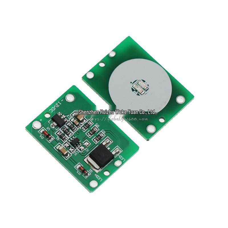 12V TTP223 Capacitive Touch Switch with Relay Module